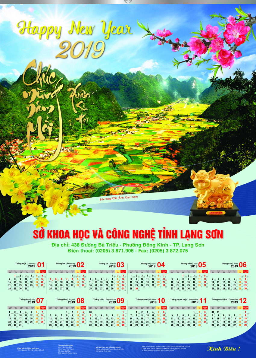 lịch độc quyền 2023